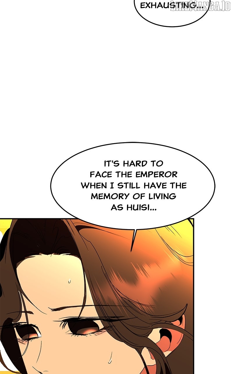 Goddess’s Way of Attacking Tigers Chapter 117 - Page 2