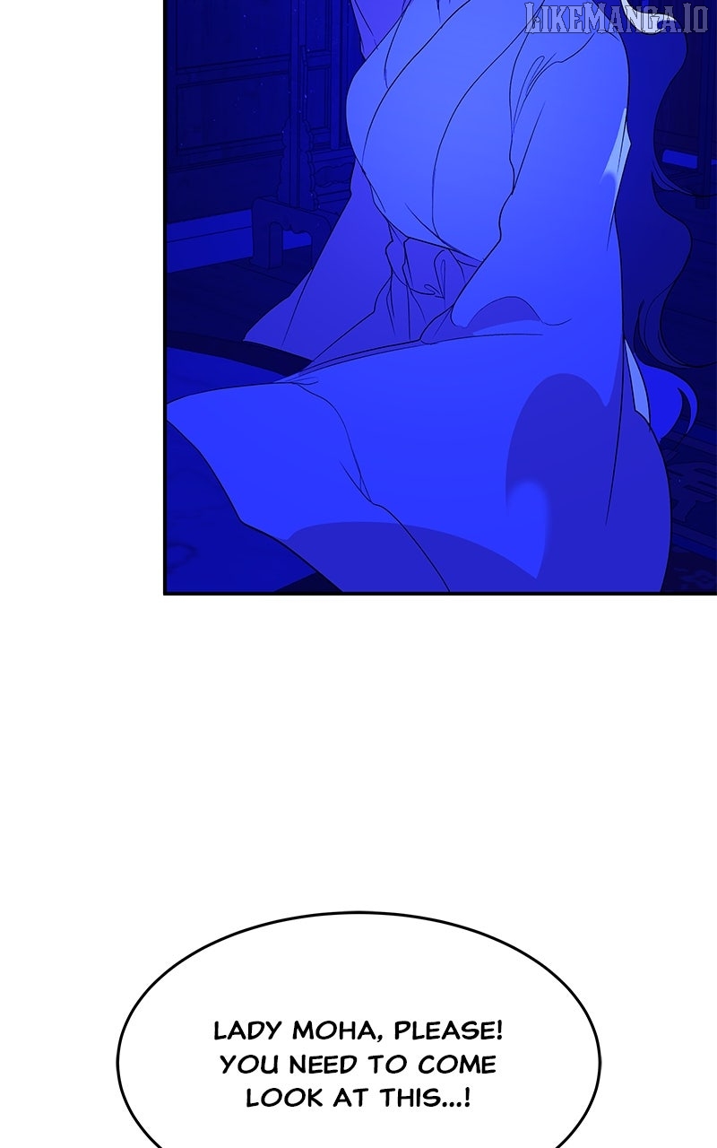 Goddess’s Way of Attacking Tigers Chapter 117 - Page 104