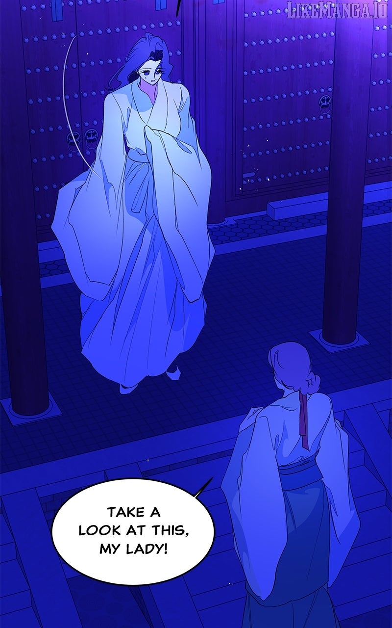 Goddess’s Way of Attacking Tigers Chapter 117 - Page 107