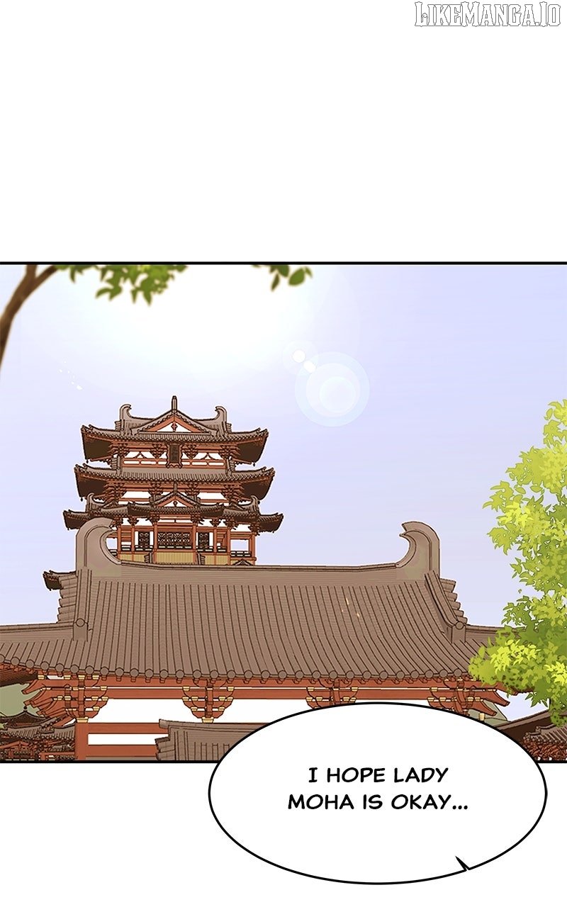 Goddess’s Way of Attacking Tigers Chapter 117 - Page 12