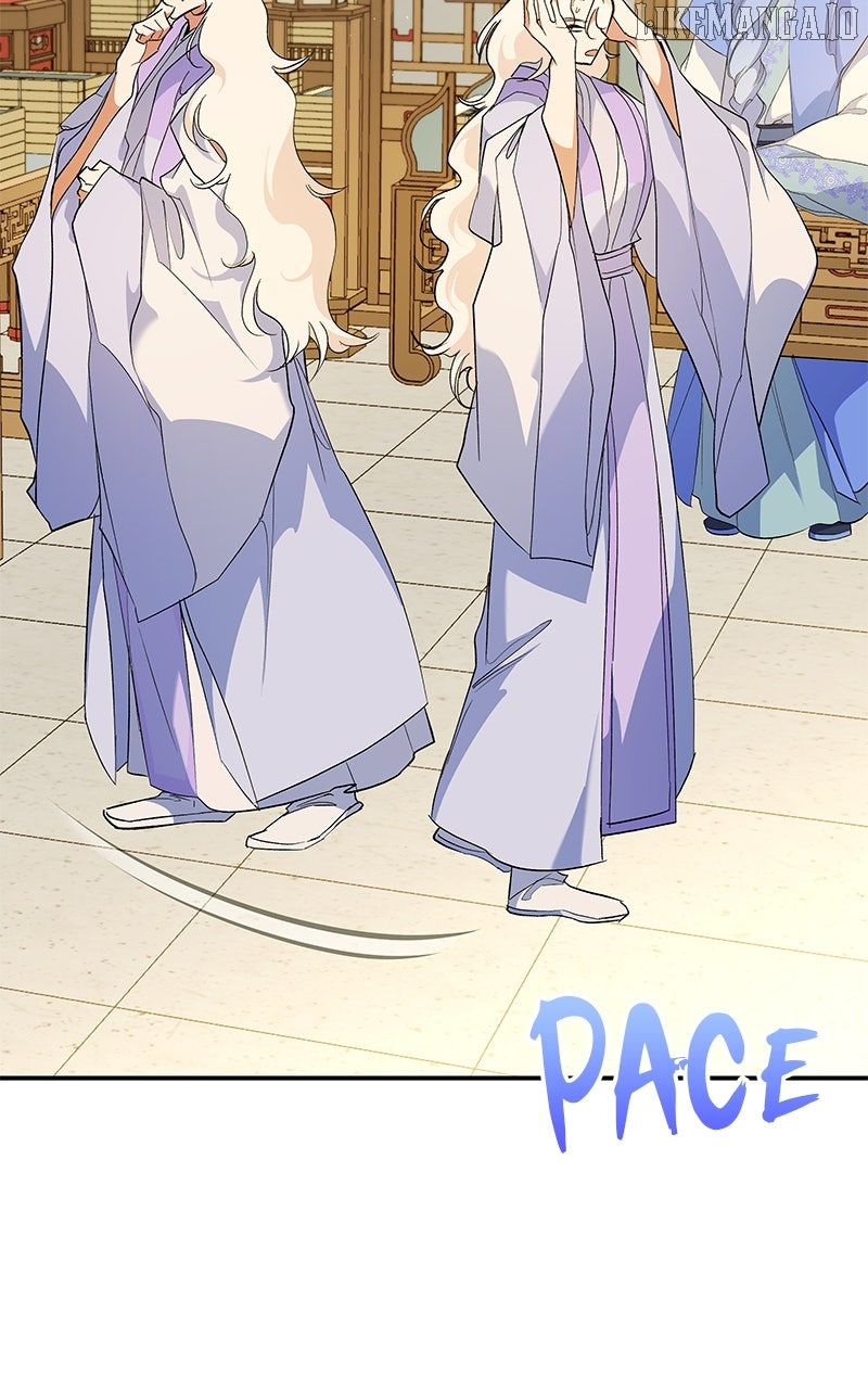Goddess’s Way of Attacking Tigers Chapter 117 - Page 14