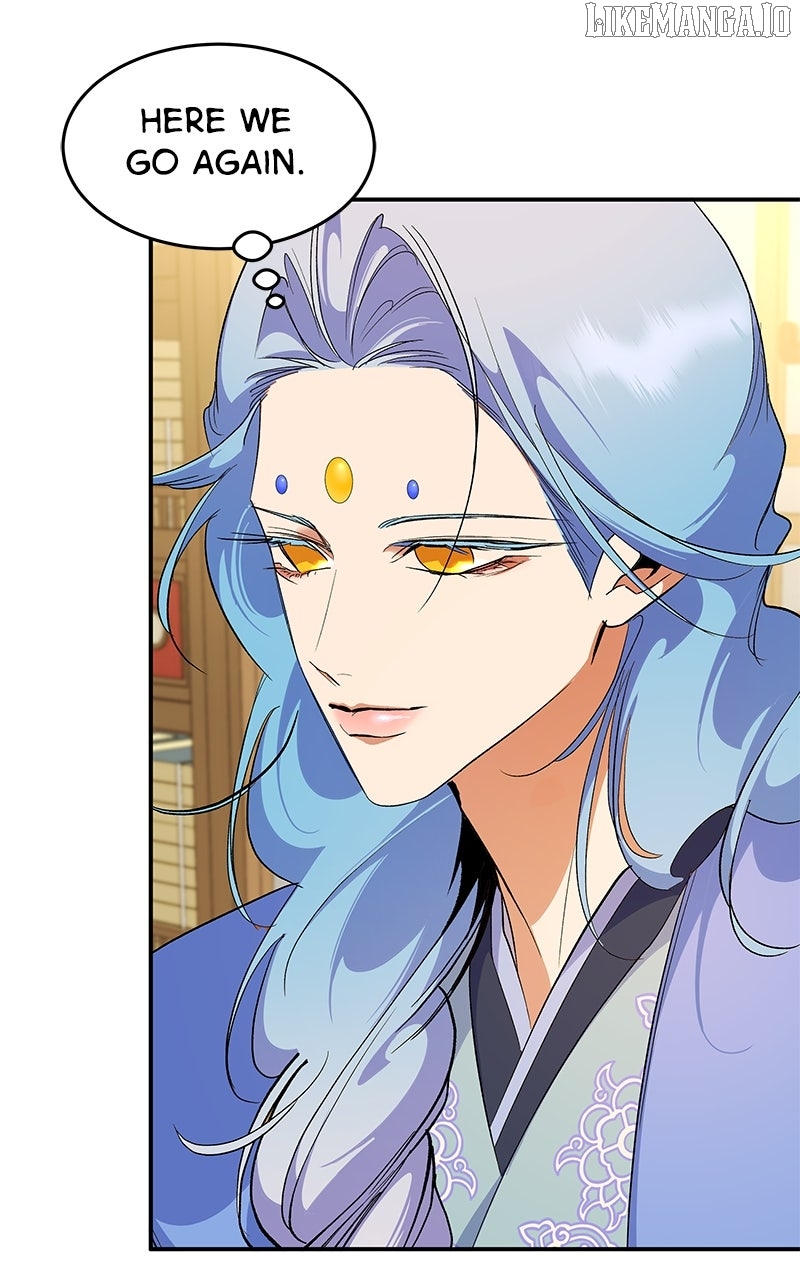 Goddess’s Way of Attacking Tigers Chapter 117 - Page 15