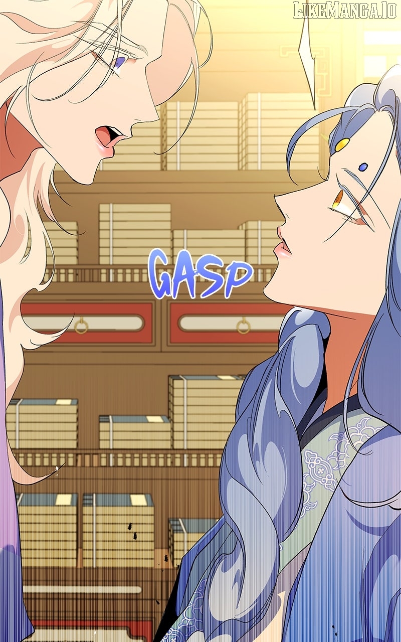 Goddess’s Way of Attacking Tigers Chapter 117 - Page 18