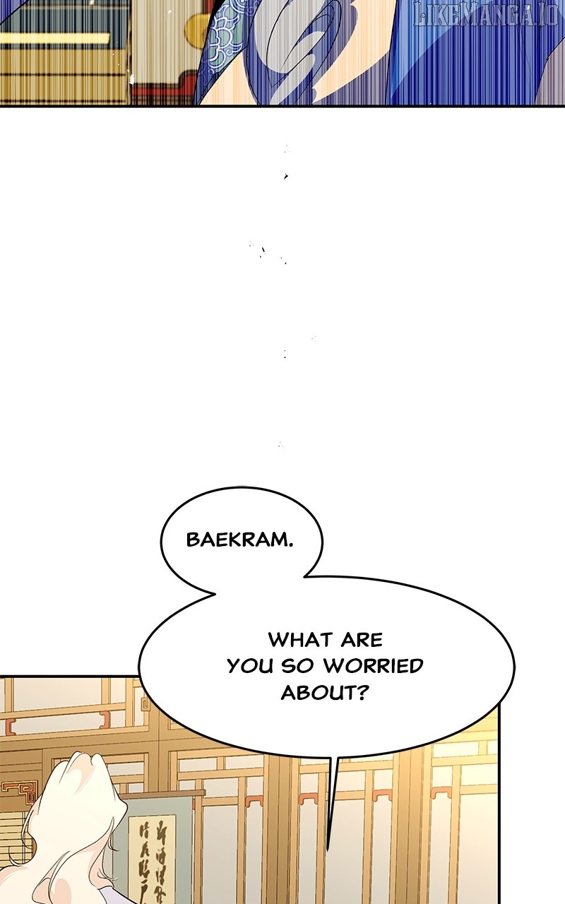 Goddess’s Way of Attacking Tigers Chapter 117 - Page 19