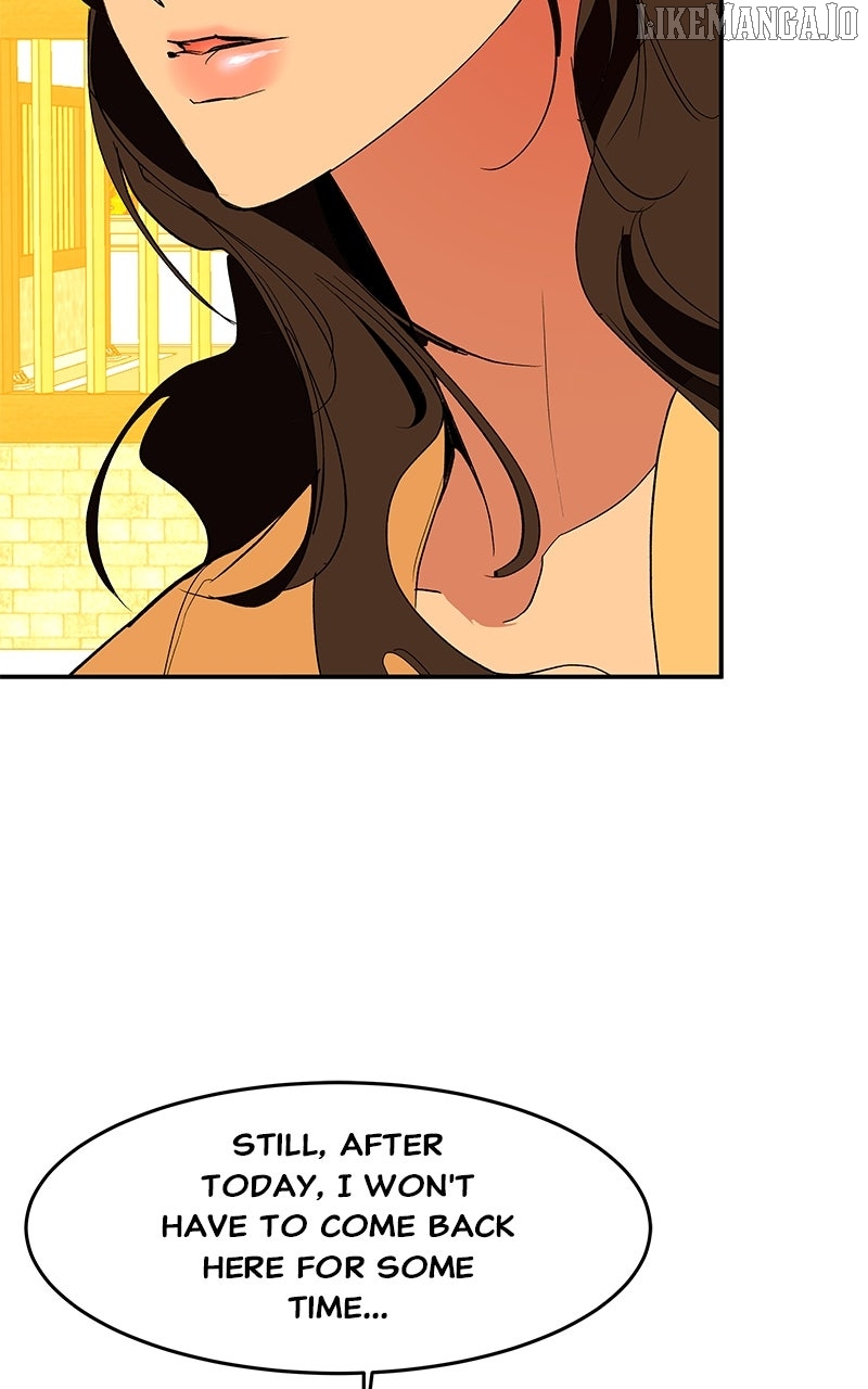 Goddess’s Way of Attacking Tigers Chapter 117 - Page 3