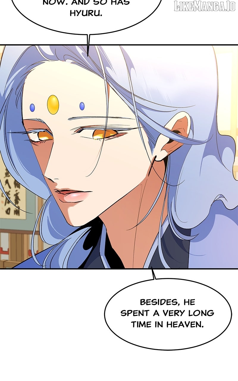 Goddess’s Way of Attacking Tigers Chapter 117 - Page 21