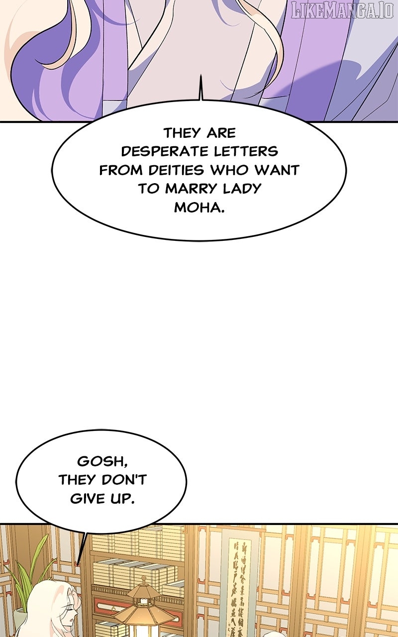 Goddess’s Way of Attacking Tigers Chapter 117 - Page 27