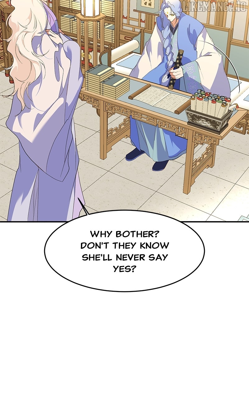 Goddess’s Way of Attacking Tigers Chapter 117 - Page 28