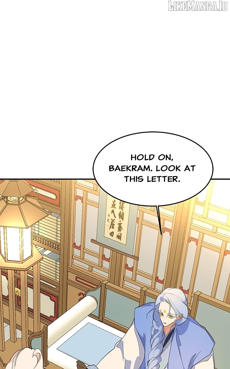 Goddess’s Way of Attacking Tigers Chapter 117 - Page 32