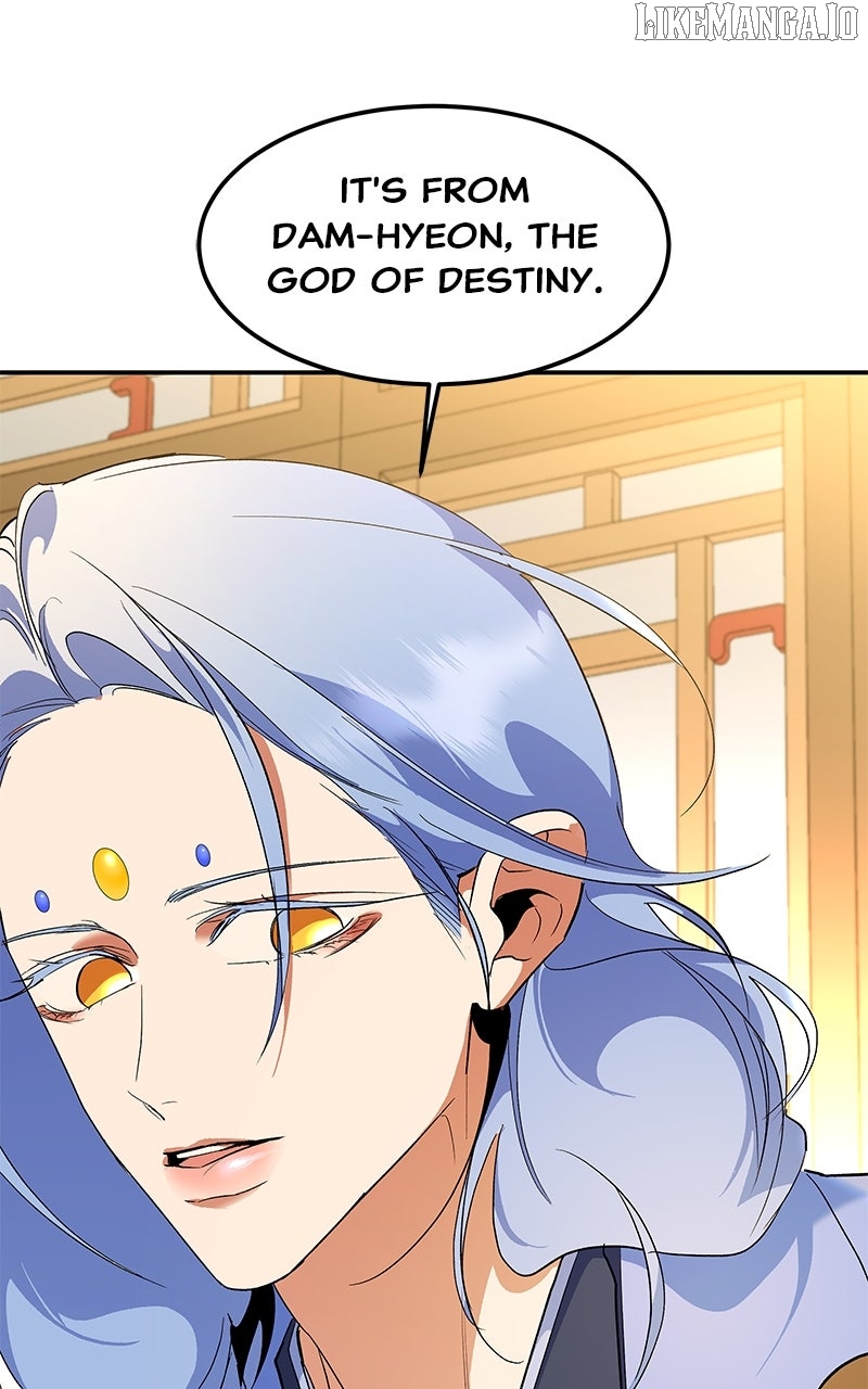 Goddess’s Way of Attacking Tigers Chapter 117 - Page 34