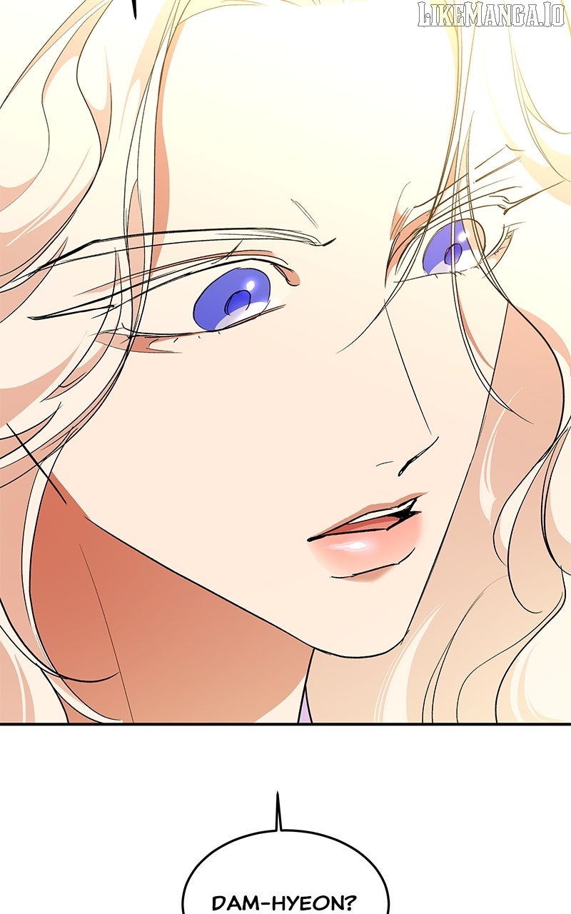 Goddess’s Way of Attacking Tigers Chapter 117 - Page 36