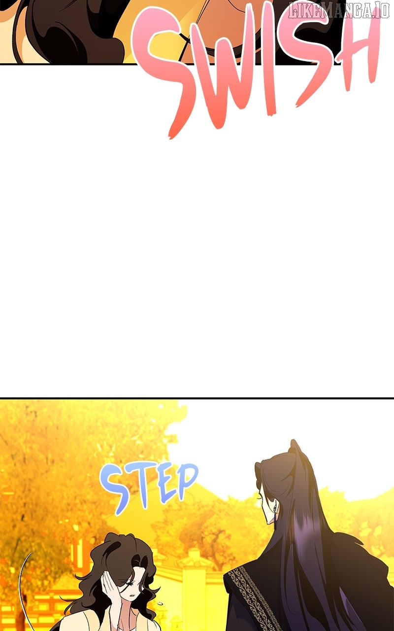 Goddess’s Way of Attacking Tigers Chapter 117 - Page 42