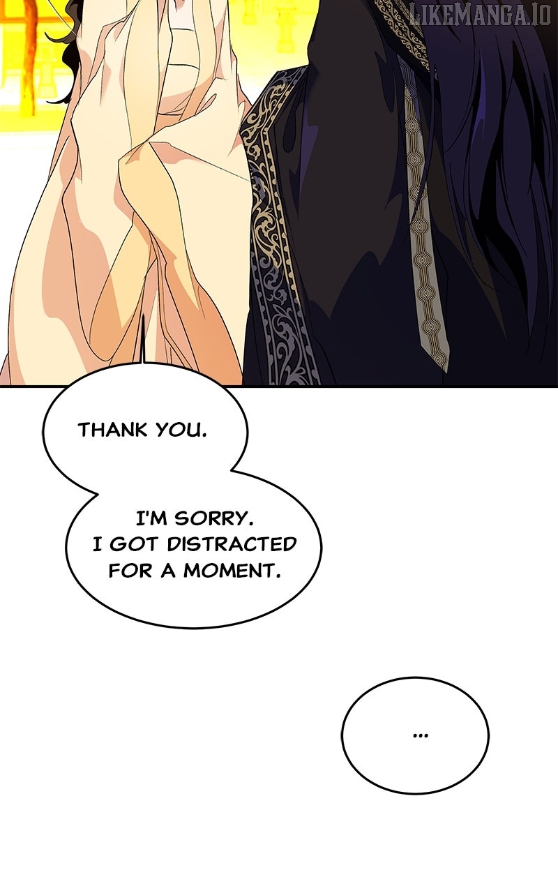 Goddess’s Way of Attacking Tigers Chapter 117 - Page 43