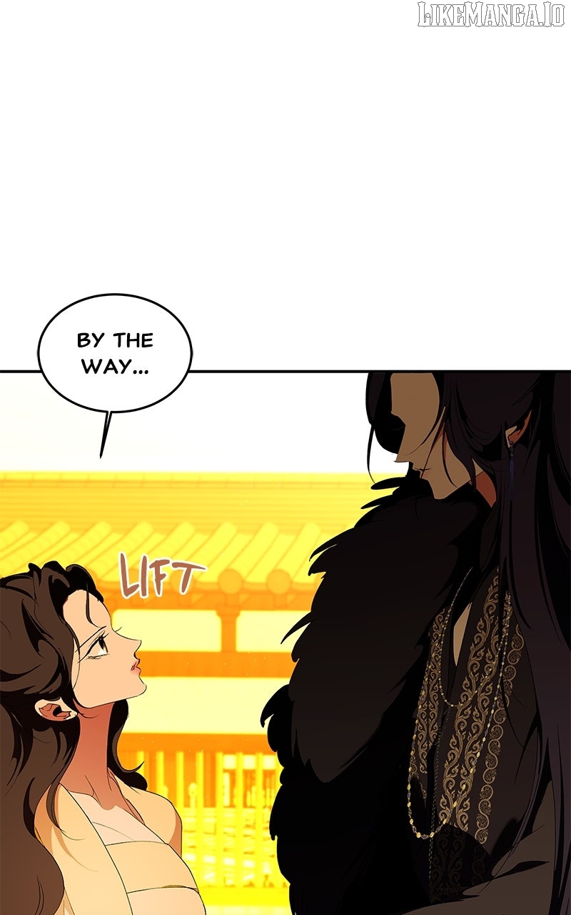 Goddess’s Way of Attacking Tigers Chapter 117 - Page 44