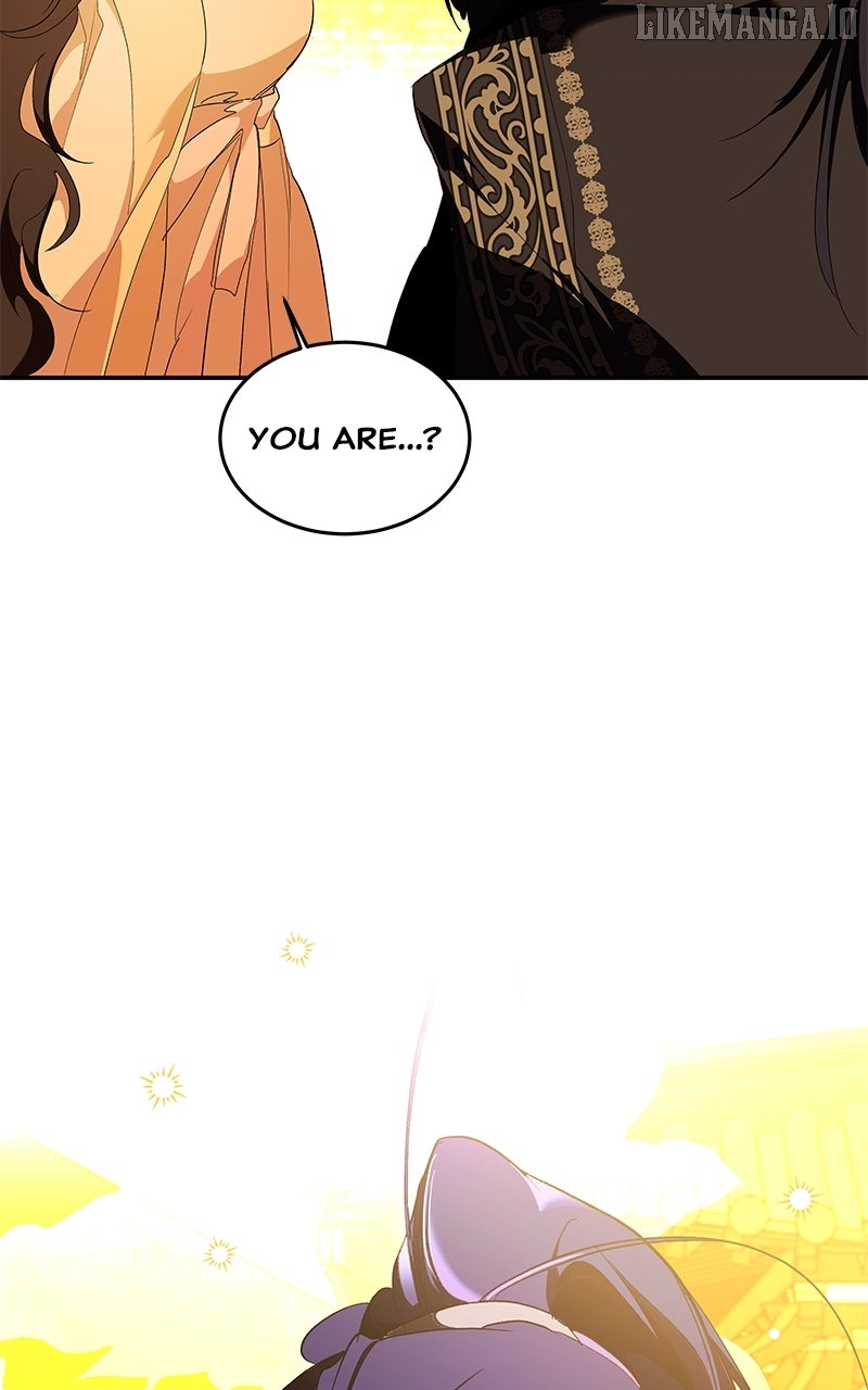 Goddess’s Way of Attacking Tigers Chapter 117 - Page 45