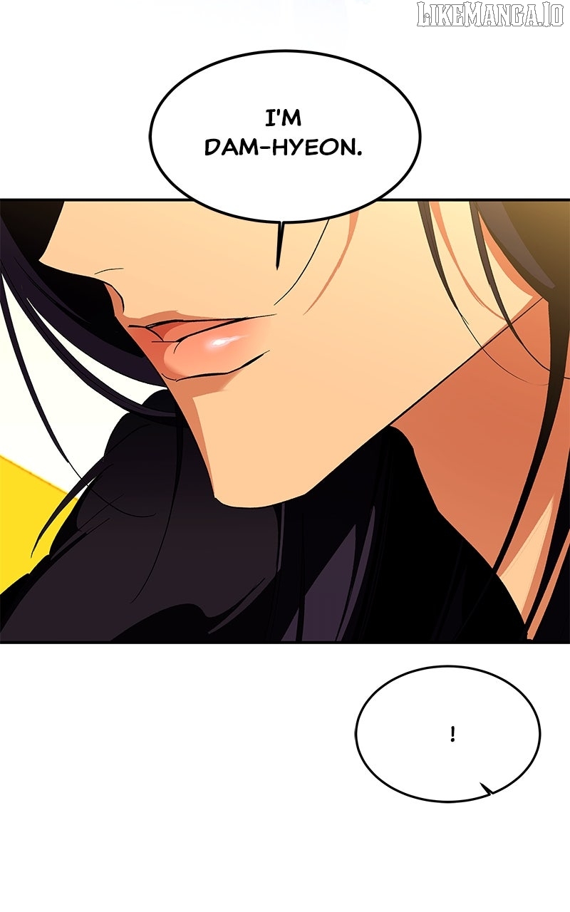 Goddess’s Way of Attacking Tigers Chapter 117 - Page 51