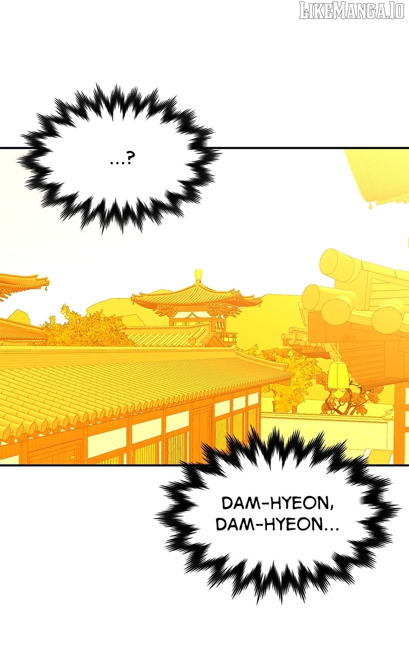 Goddess’s Way of Attacking Tigers Chapter 117 - Page 52