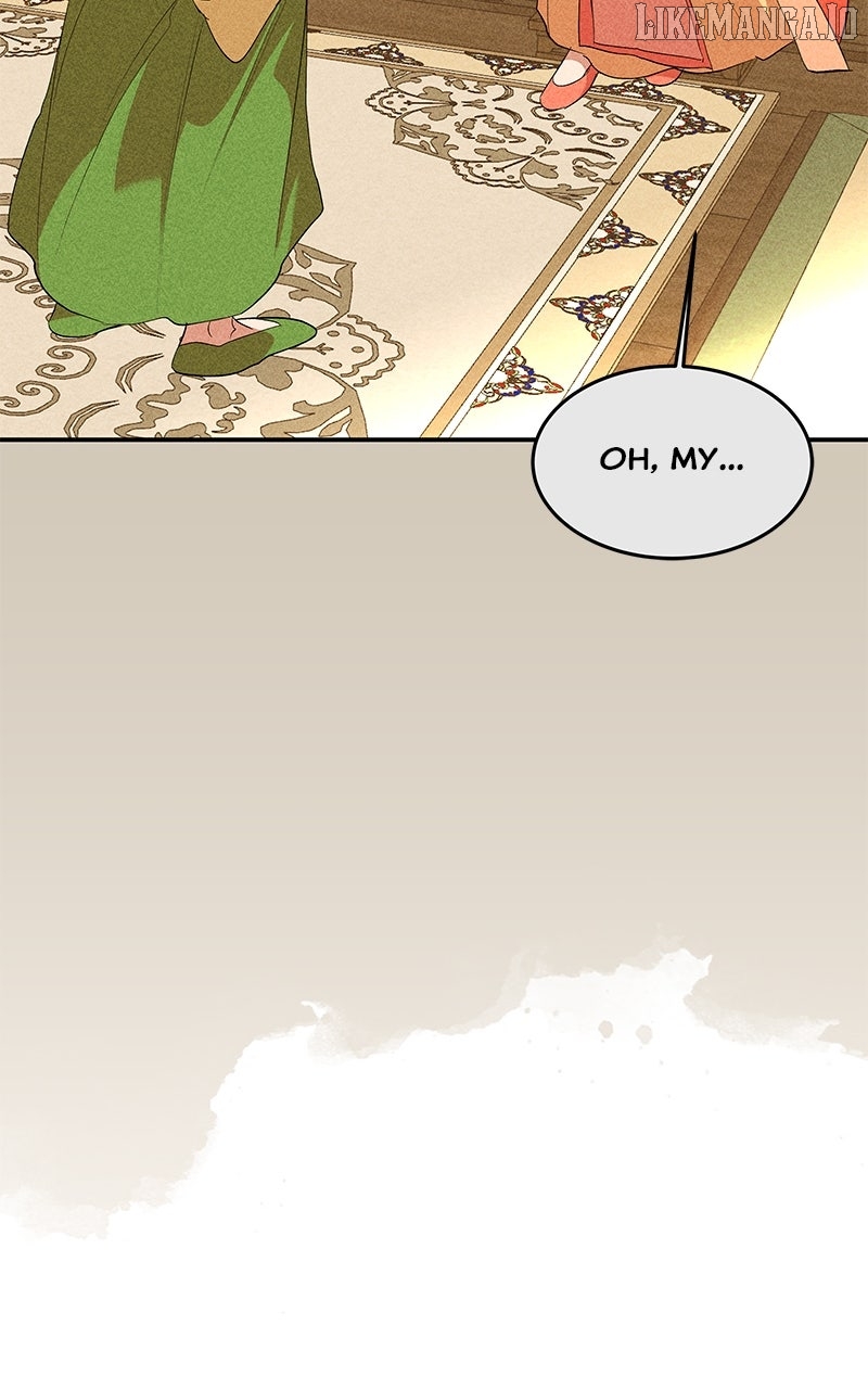 Goddess’s Way of Attacking Tigers Chapter 117 - Page 62