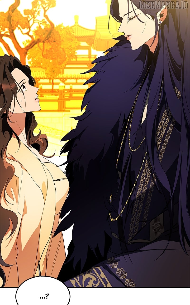 Goddess’s Way of Attacking Tigers Chapter 117 - Page 65