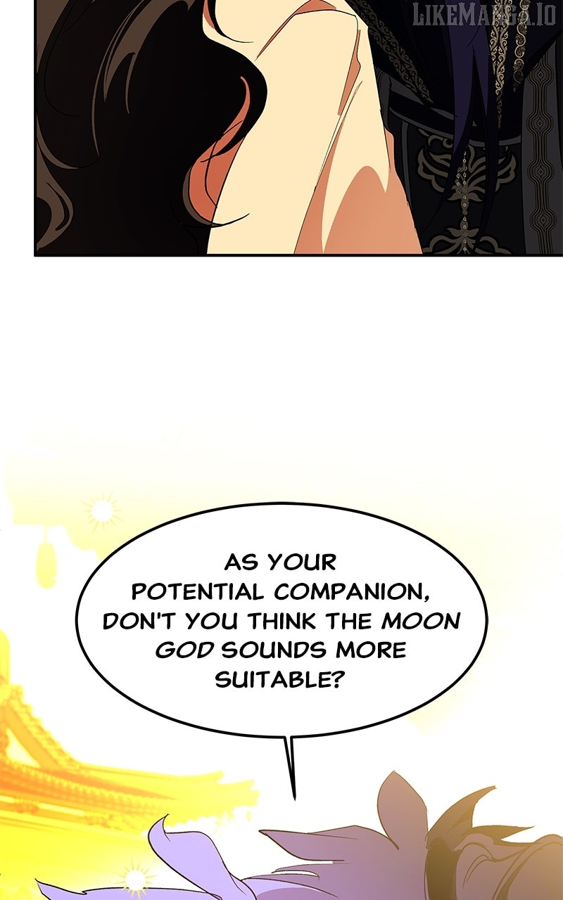 Goddess’s Way of Attacking Tigers Chapter 117 - Page 68