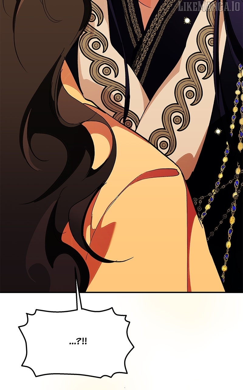 Goddess’s Way of Attacking Tigers Chapter 117 - Page 70