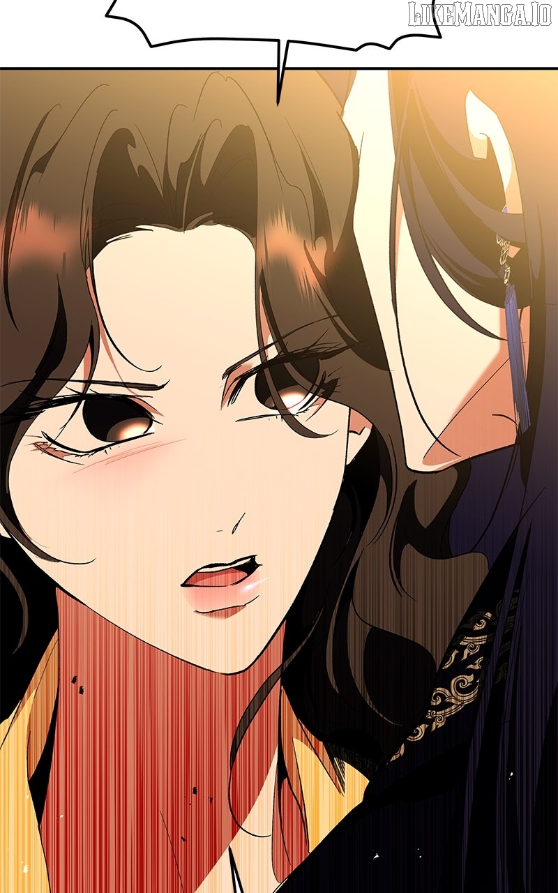 Goddess’s Way of Attacking Tigers Chapter 117 - Page 72