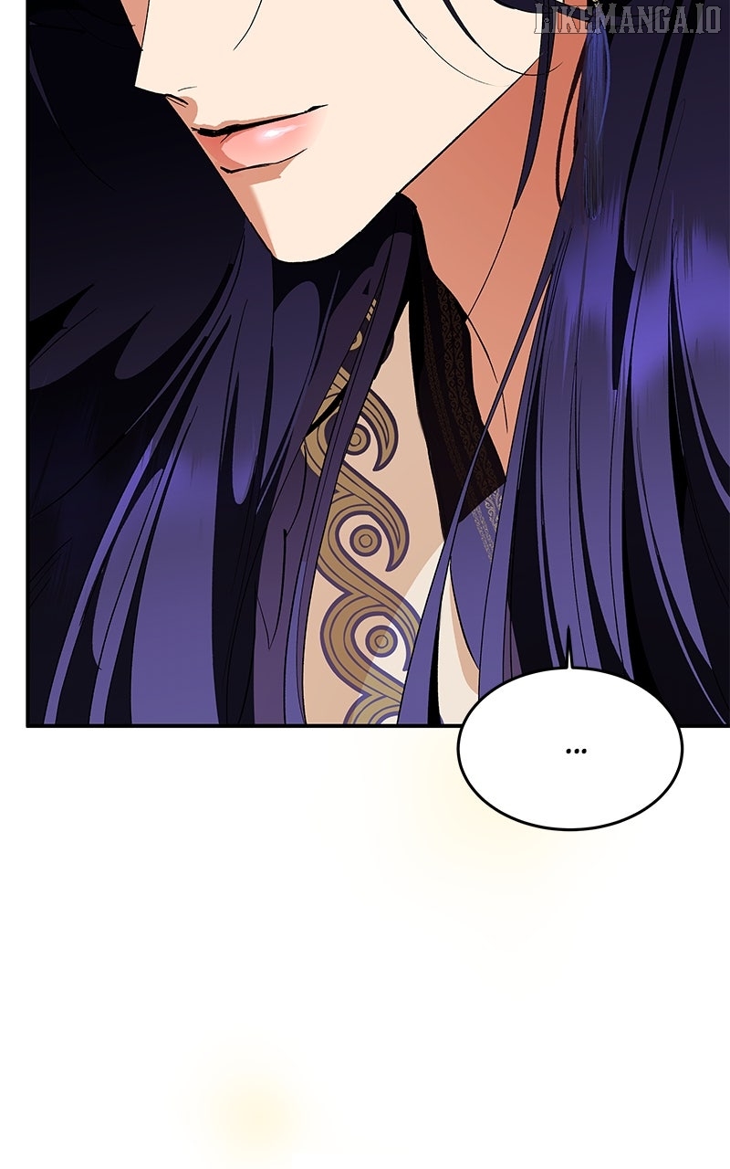 Goddess’s Way of Attacking Tigers Chapter 117 - Page 74