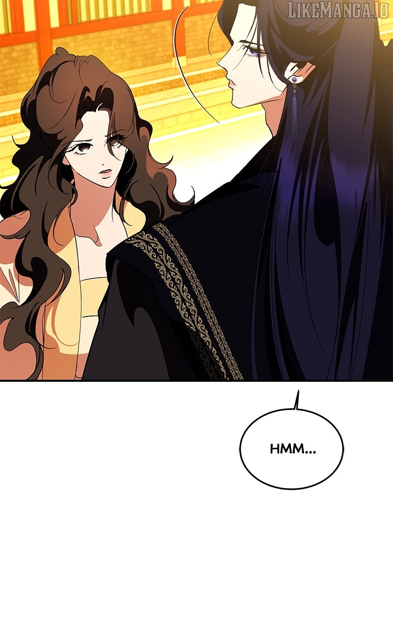 Goddess’s Way of Attacking Tigers Chapter 117 - Page 77