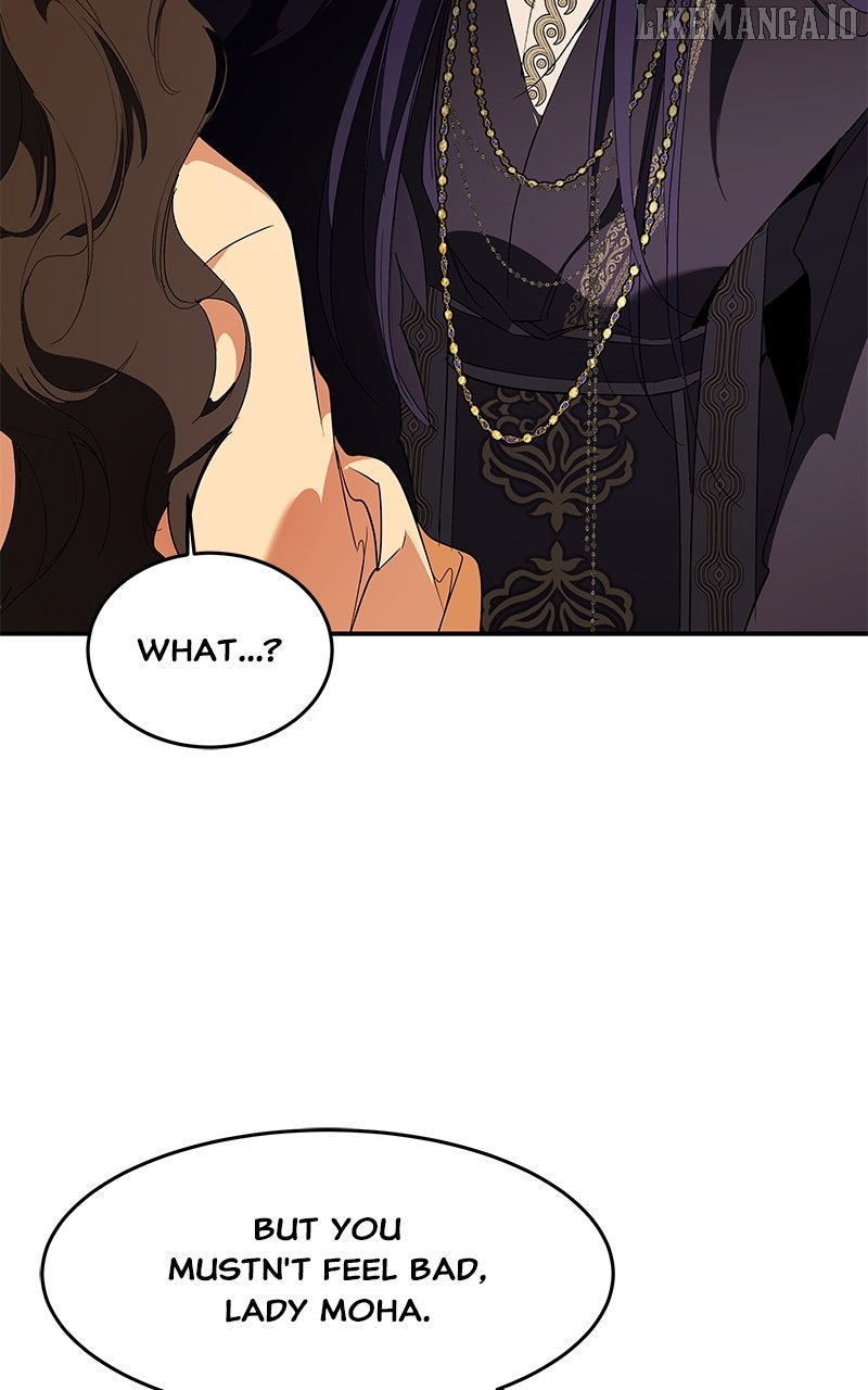 Goddess’s Way of Attacking Tigers Chapter 117 - Page 79