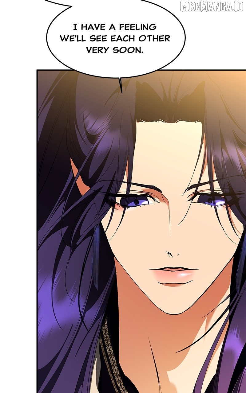 Goddess’s Way of Attacking Tigers Chapter 117 - Page 80