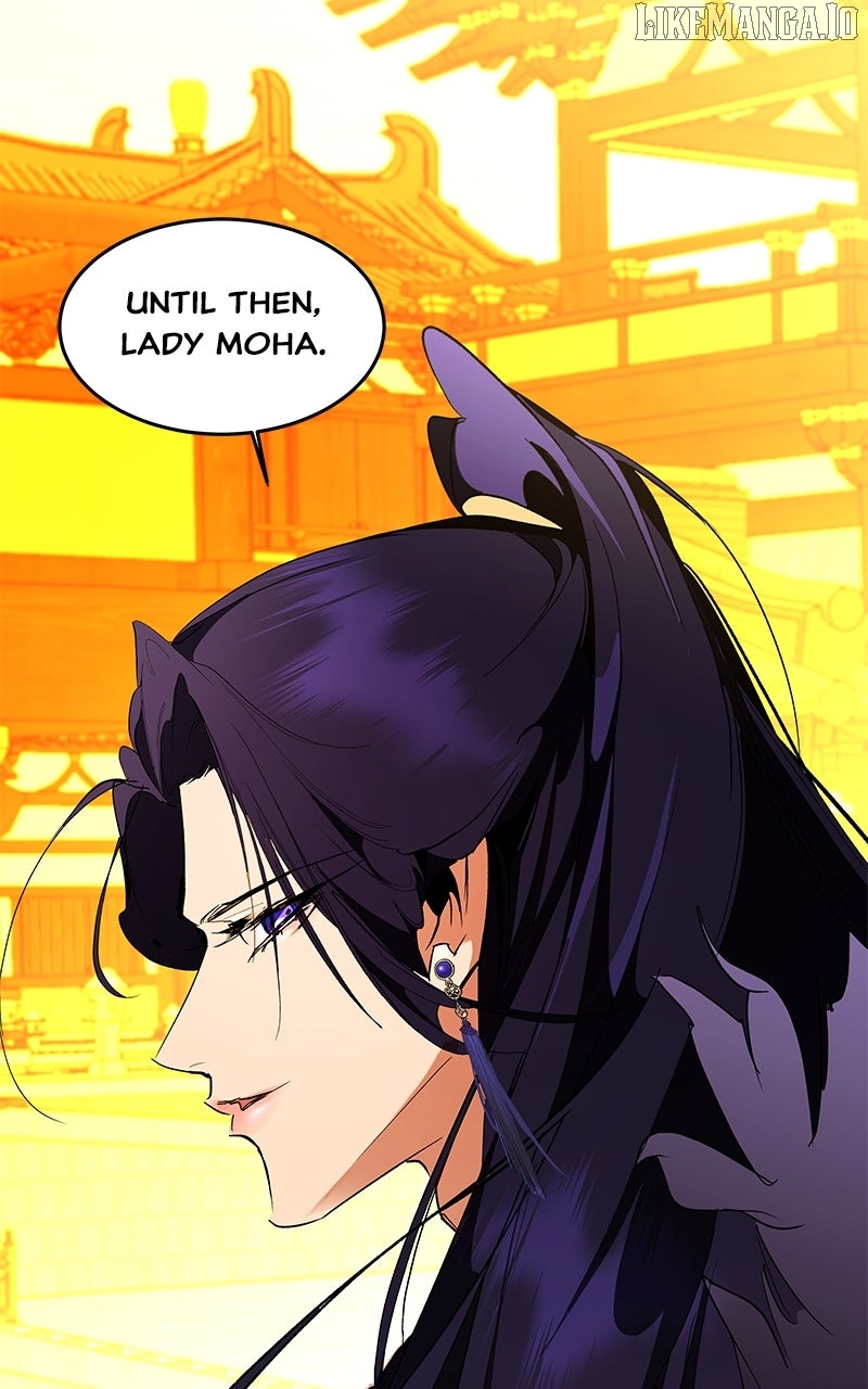 Goddess’s Way of Attacking Tigers Chapter 117 - Page 83