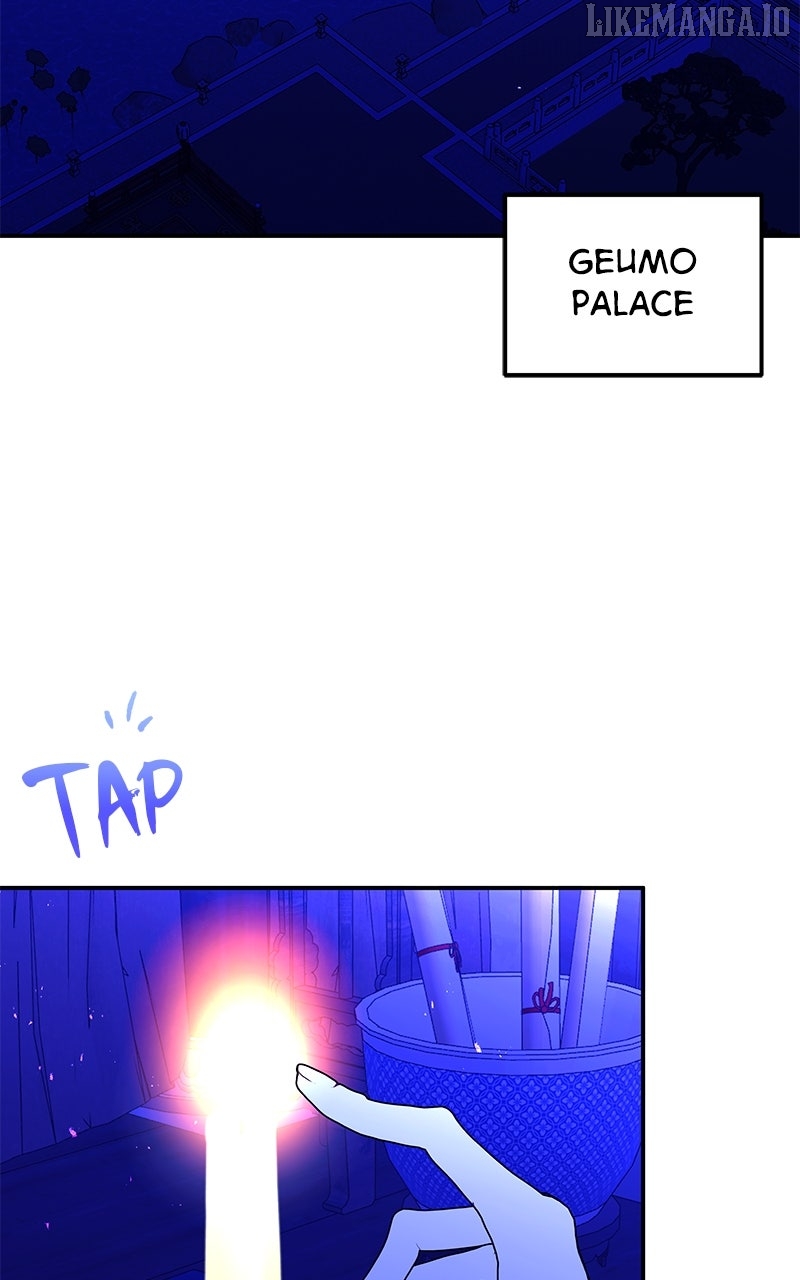 Goddess’s Way of Attacking Tigers Chapter 117 - Page 89