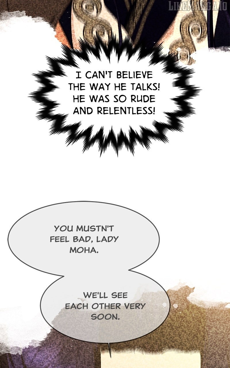 Goddess’s Way of Attacking Tigers Chapter 117 - Page 96