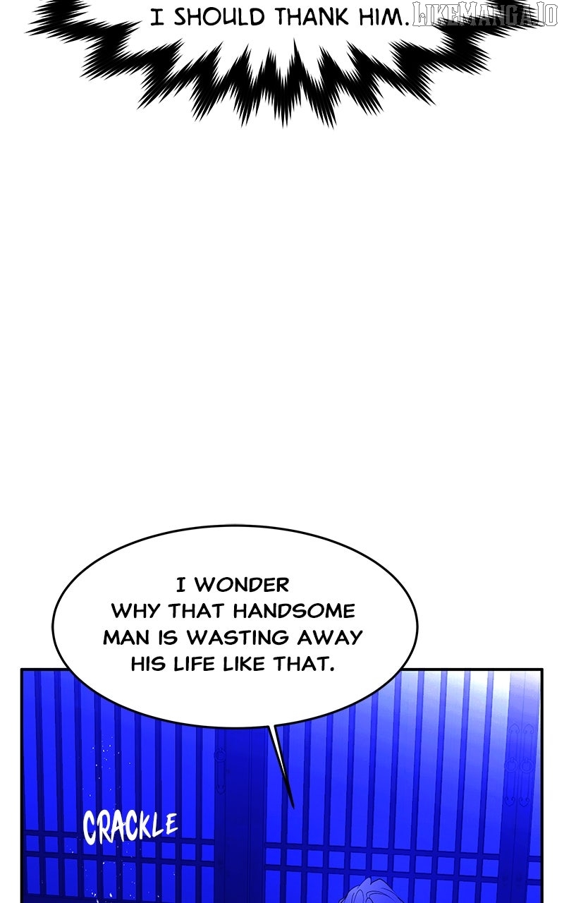 Goddess’s Way of Attacking Tigers Chapter 117 - Page 100