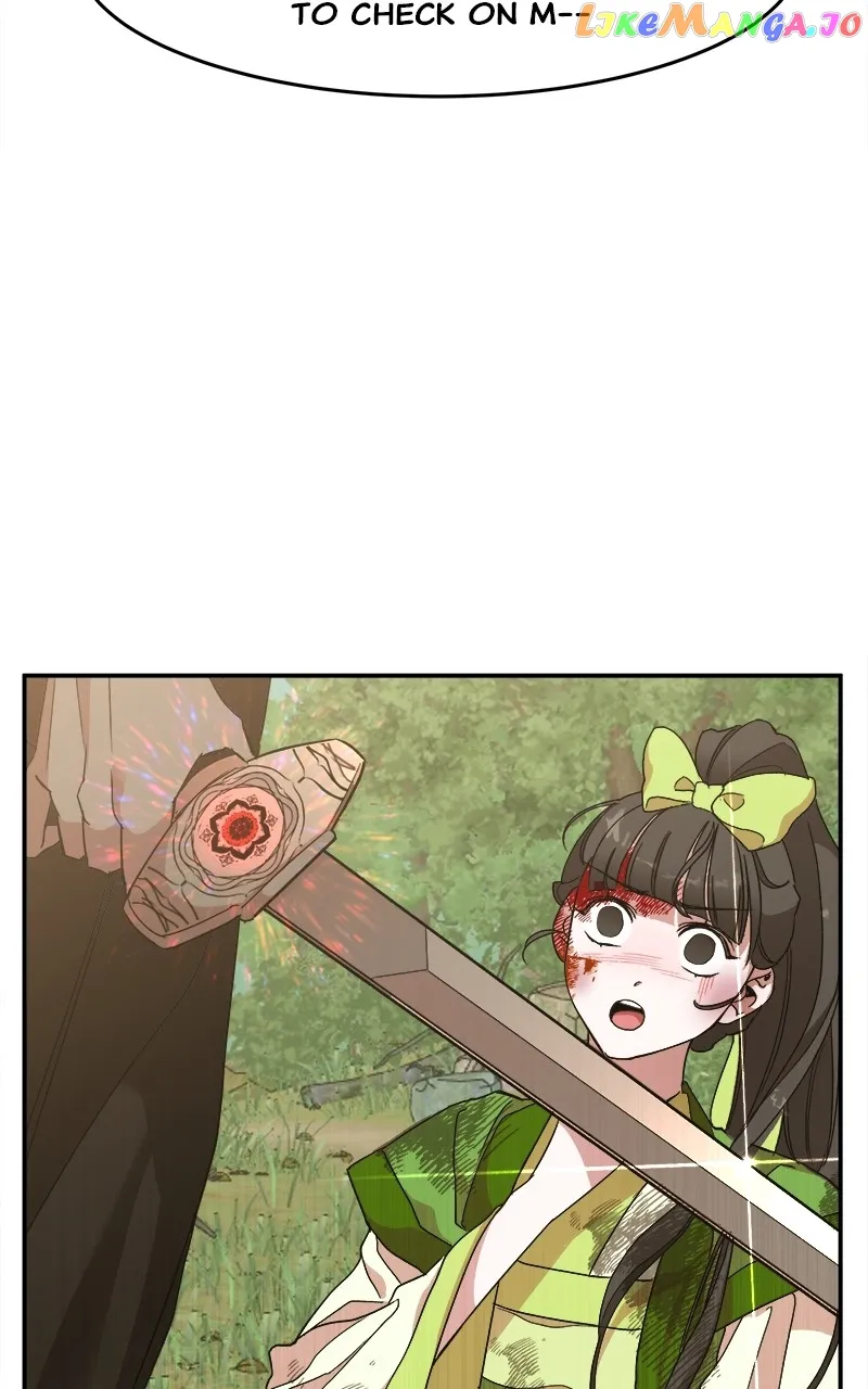 Goddess’s Way of Attacking Tigers Chapter 12 - Page 100