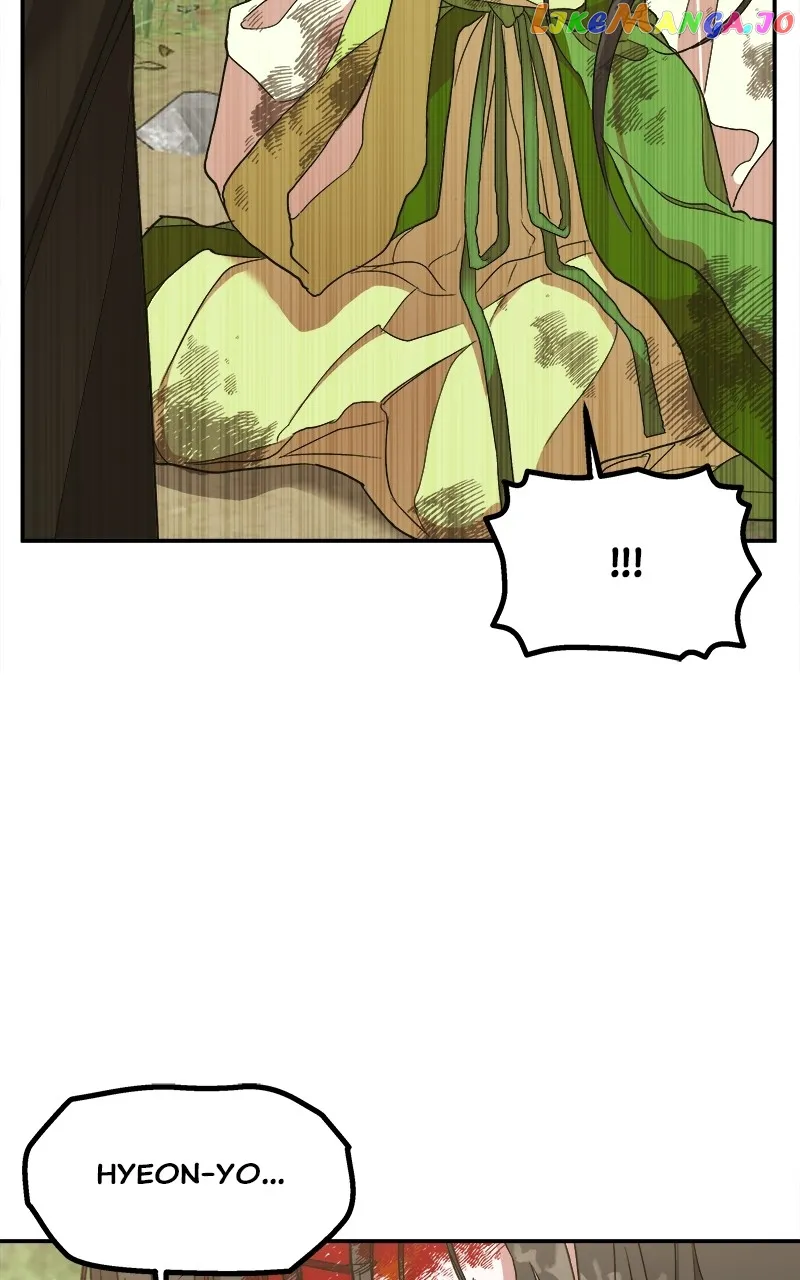 Goddess’s Way of Attacking Tigers Chapter 12 - Page 101