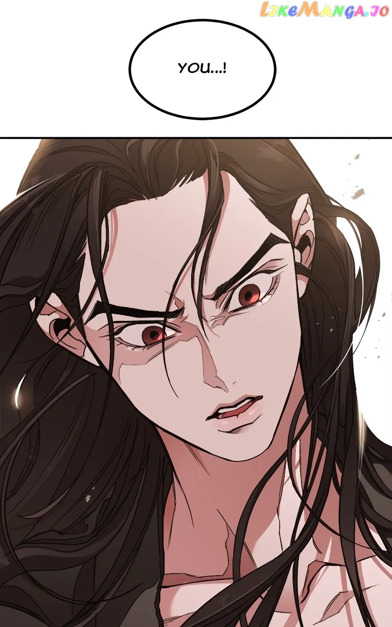 Goddess’s Way of Attacking Tigers Chapter 12 - Page 103