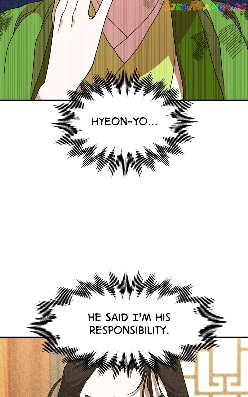 Goddess’s Way of Attacking Tigers Chapter 12 - Page 14