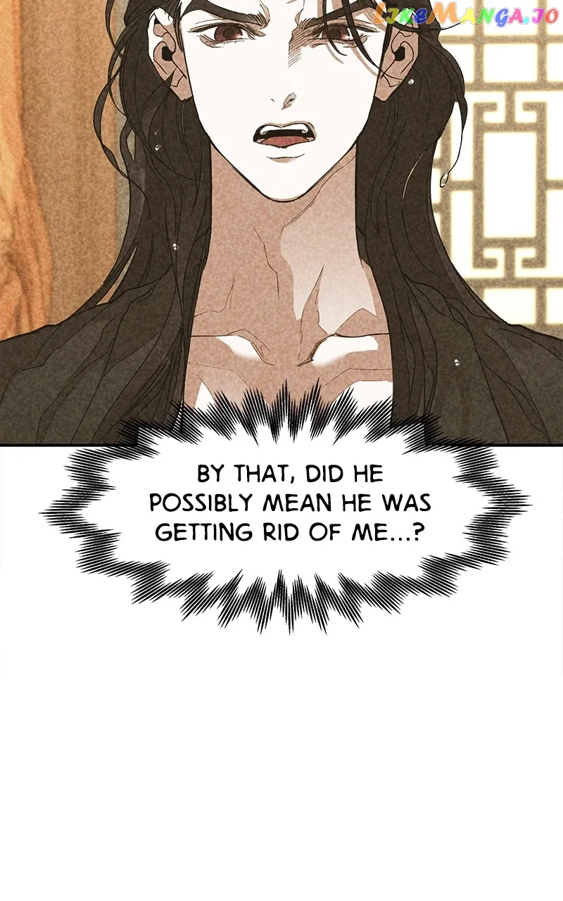 Goddess’s Way of Attacking Tigers Chapter 12 - Page 15