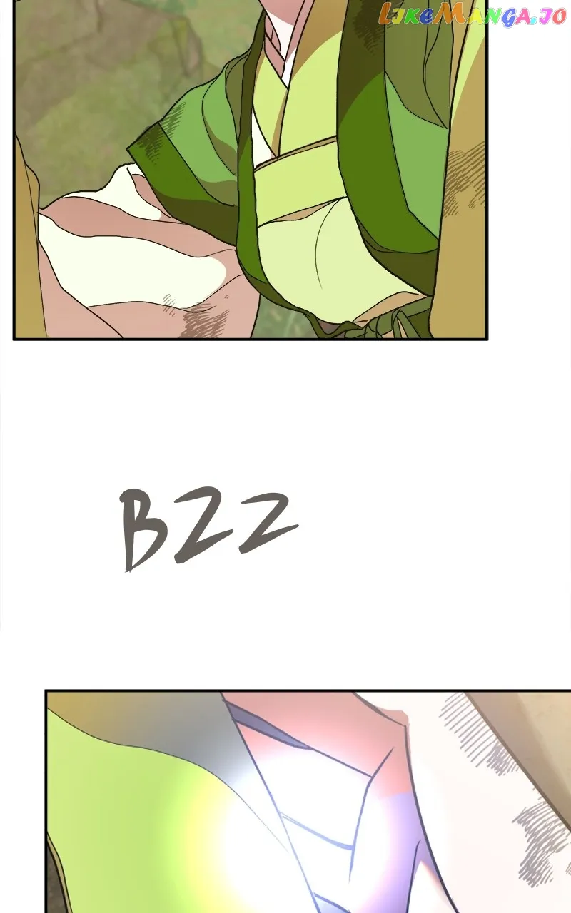Goddess’s Way of Attacking Tigers Chapter 12 - Page 18