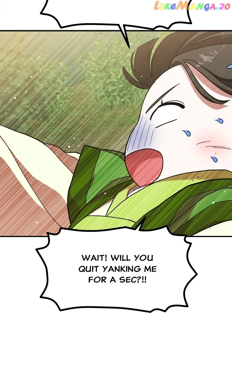 Goddess’s Way of Attacking Tigers Chapter 12 - Page 2