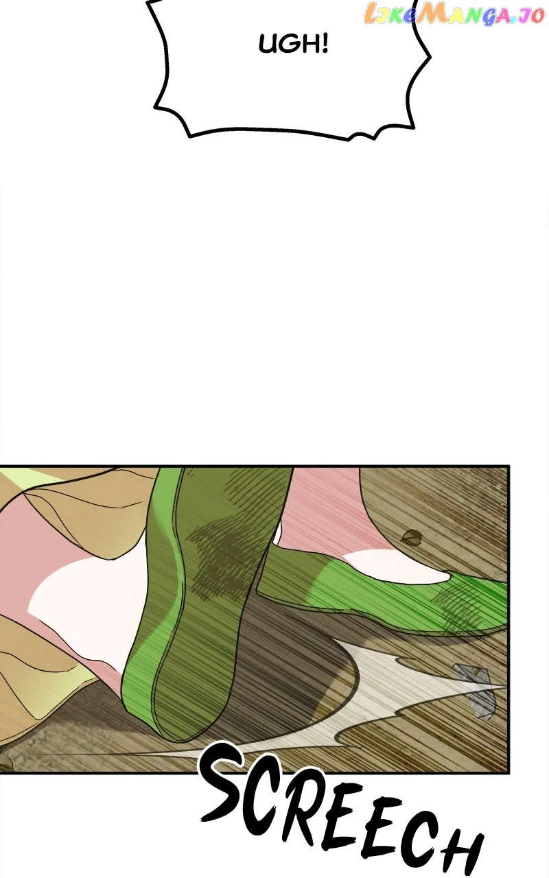 Goddess’s Way of Attacking Tigers Chapter 12 - Page 23