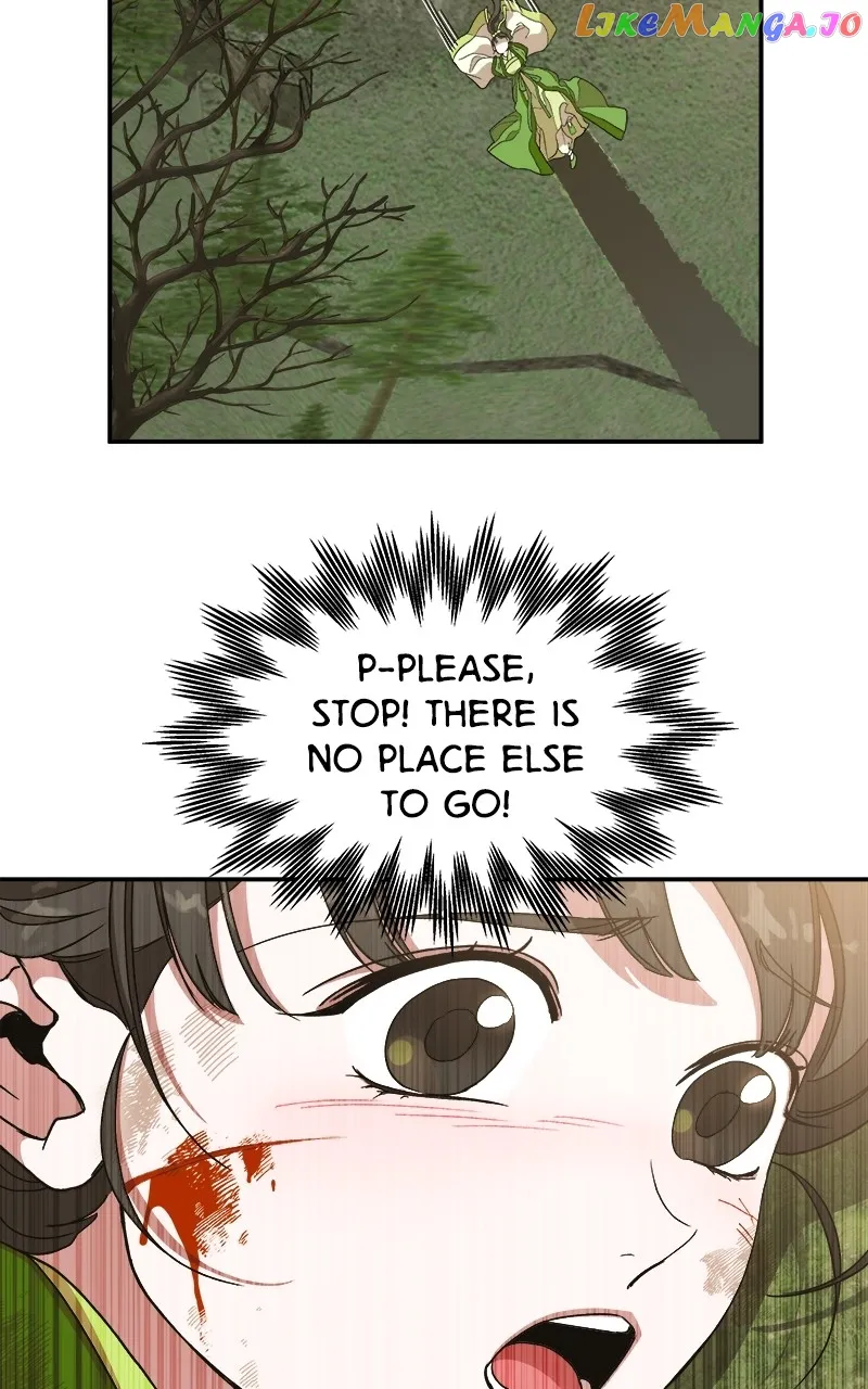 Goddess’s Way of Attacking Tigers Chapter 12 - Page 25