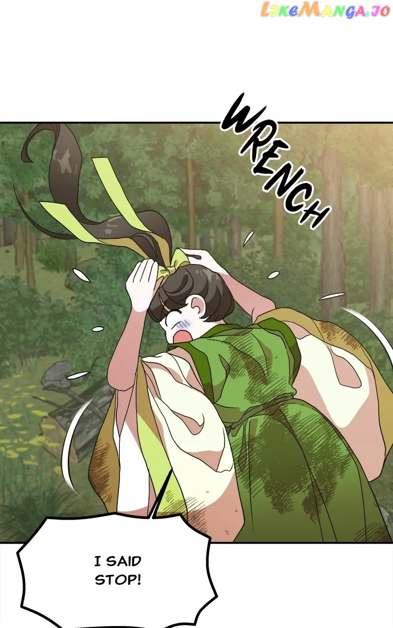 Goddess’s Way of Attacking Tigers Chapter 12 - Page 3