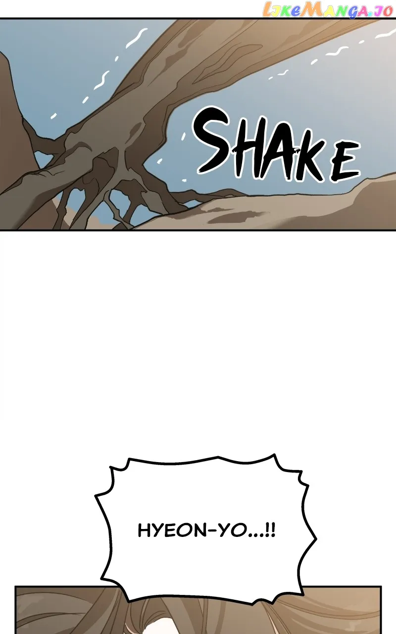 Goddess’s Way of Attacking Tigers Chapter 12 - Page 30