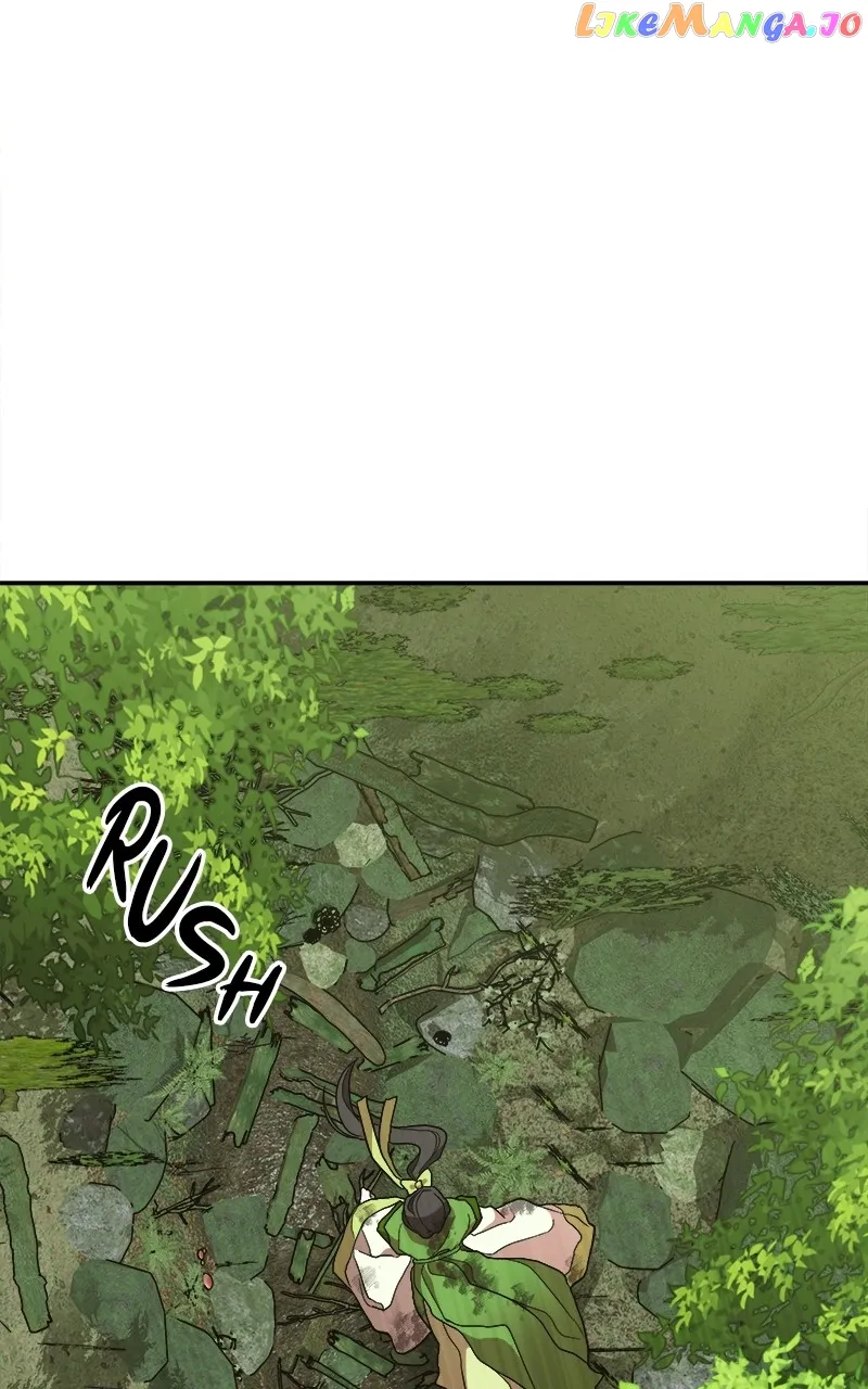 Goddess’s Way of Attacking Tigers Chapter 12 - Page 5