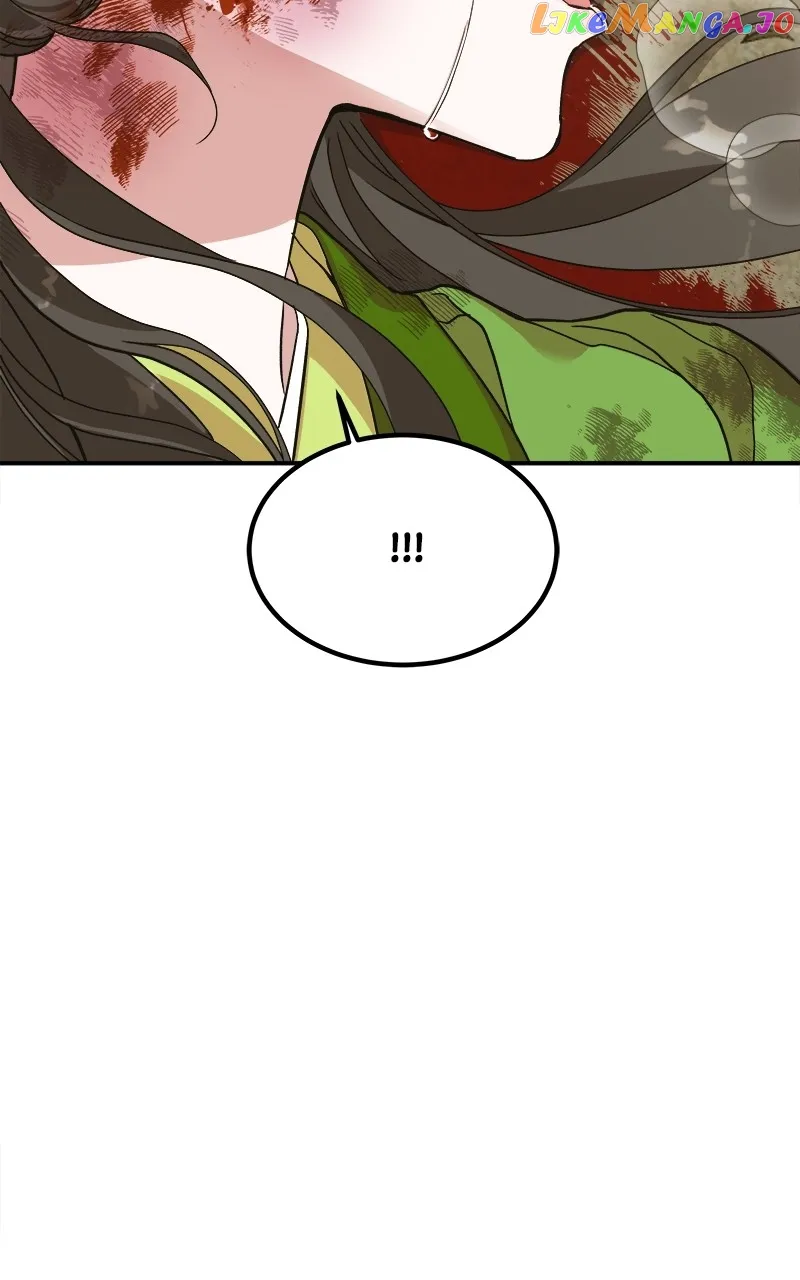 Goddess’s Way of Attacking Tigers Chapter 12 - Page 51