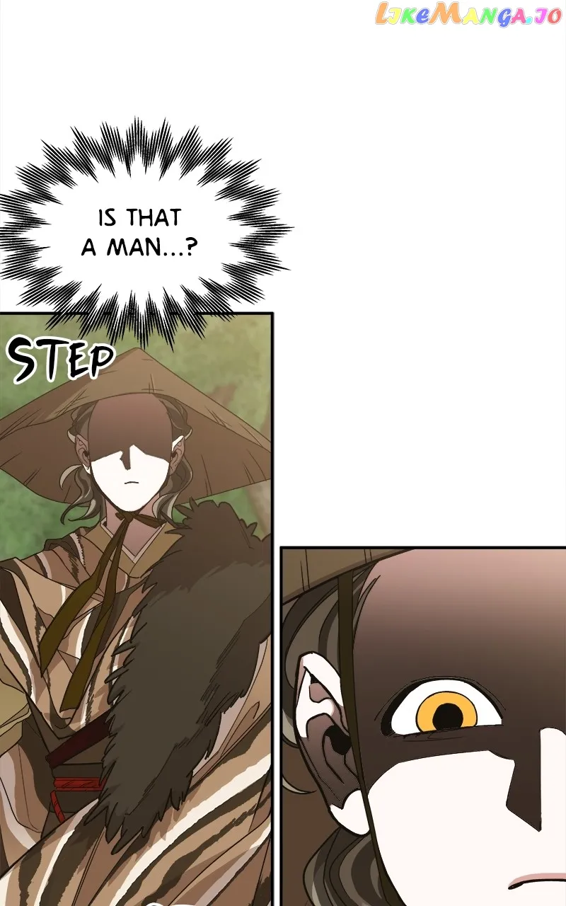 Goddess’s Way of Attacking Tigers Chapter 12 - Page 53