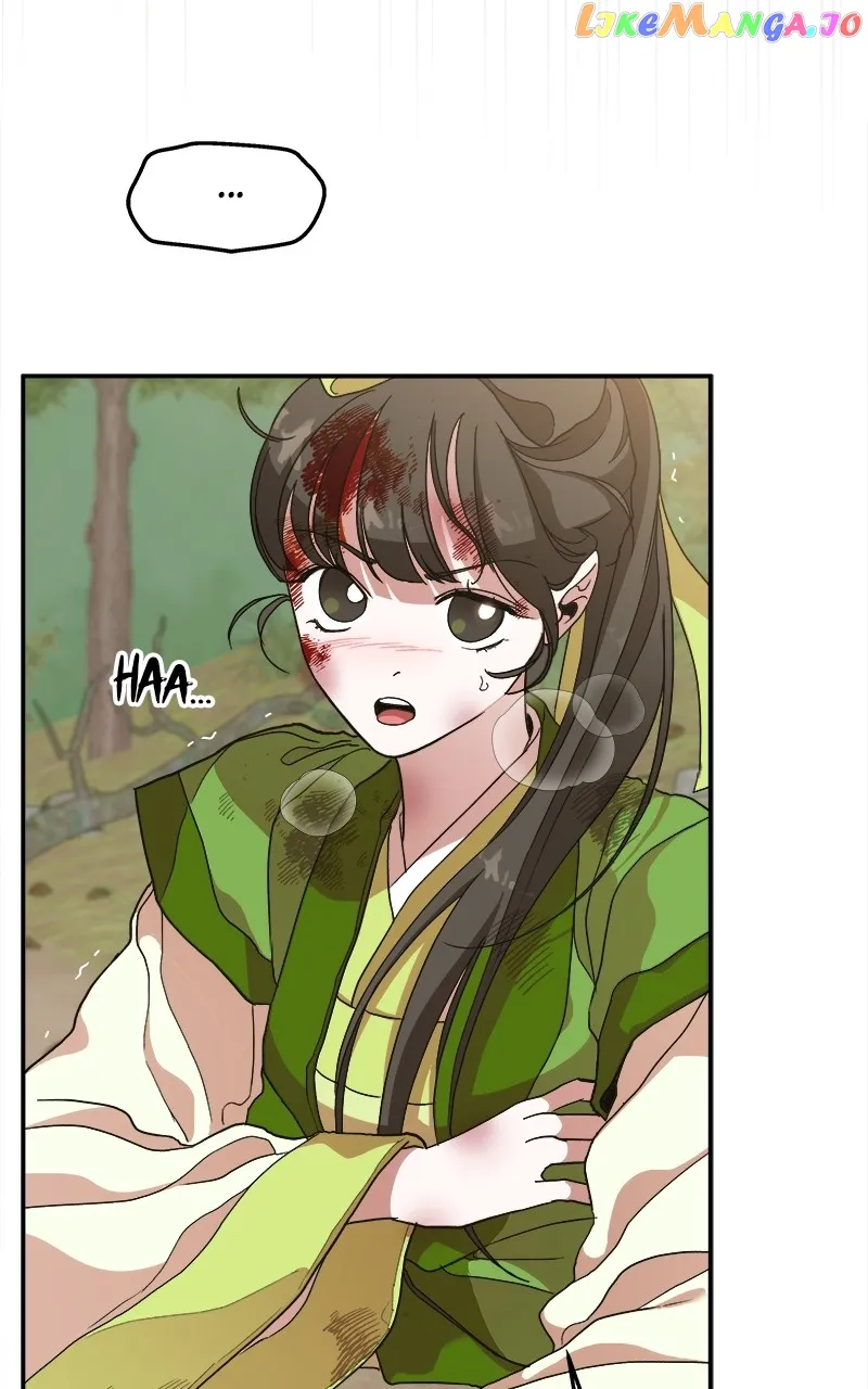 Goddess’s Way of Attacking Tigers Chapter 12 - Page 56