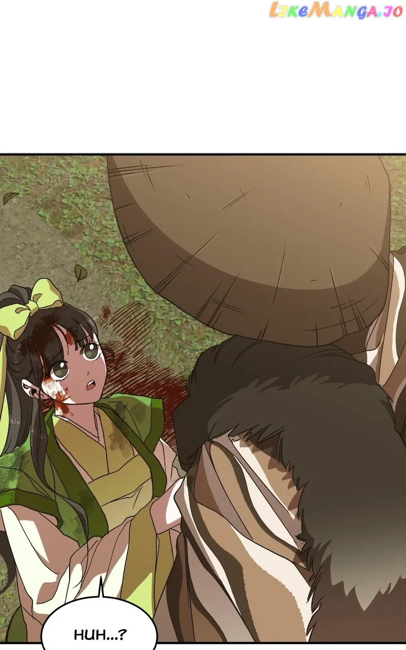 Goddess’s Way of Attacking Tigers Chapter 12 - Page 59